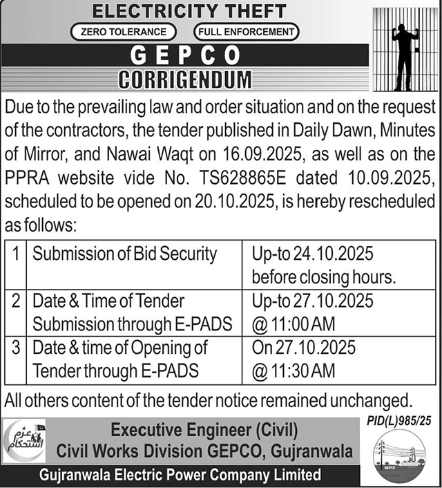GEPCO Gujranwala Tender Notice